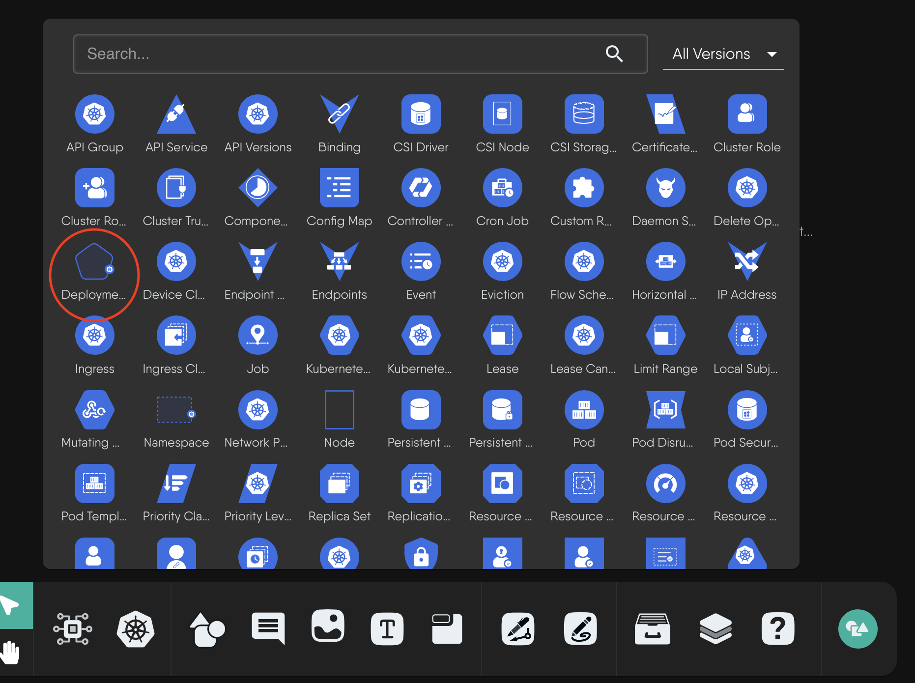 The Deployment icon in a component selection panel